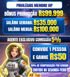 App 5161 Mobile