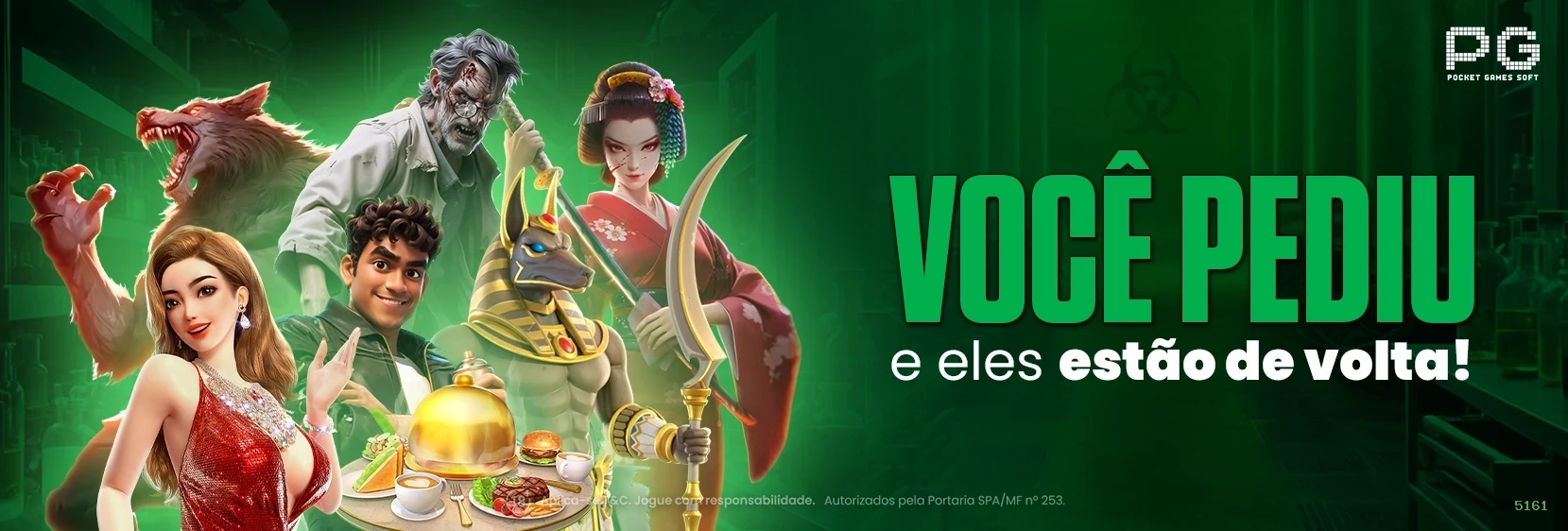 eSports 5161